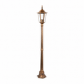 Garden Post Light - Retro Lawn Lamp - 1.8m