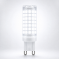 G9 LED Bulb - Ceramic Capsule Bulb